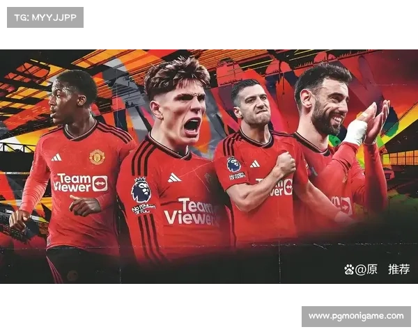 曼联能打欧联吗？